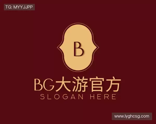 认识bg大游官方